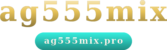 ag555mix logo
